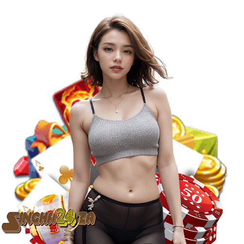 singha24za สมัครสมาชิก