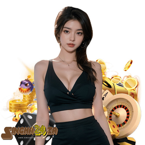 singha24za แจกเครดิตฟรี